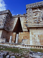 Front of Governor's Palace at Uxmal Ruins - uxmal mayan ruins,uxmal mayan temple,mayan temple pictures,mayan ruins photos